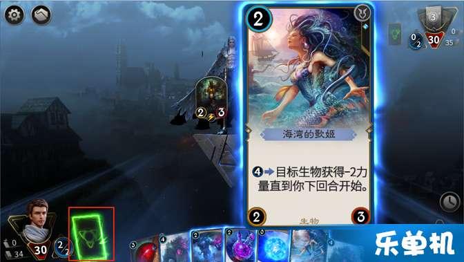 深海迷航