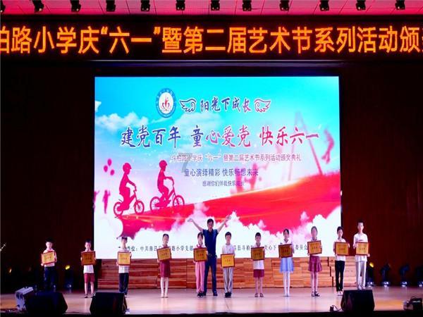 新手魔法师