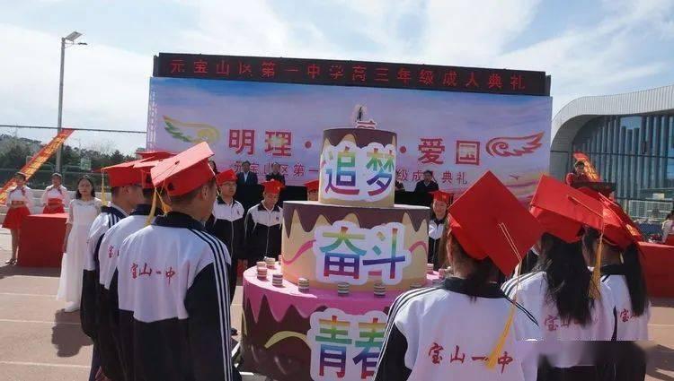 孤岛惊魂原始杀戮