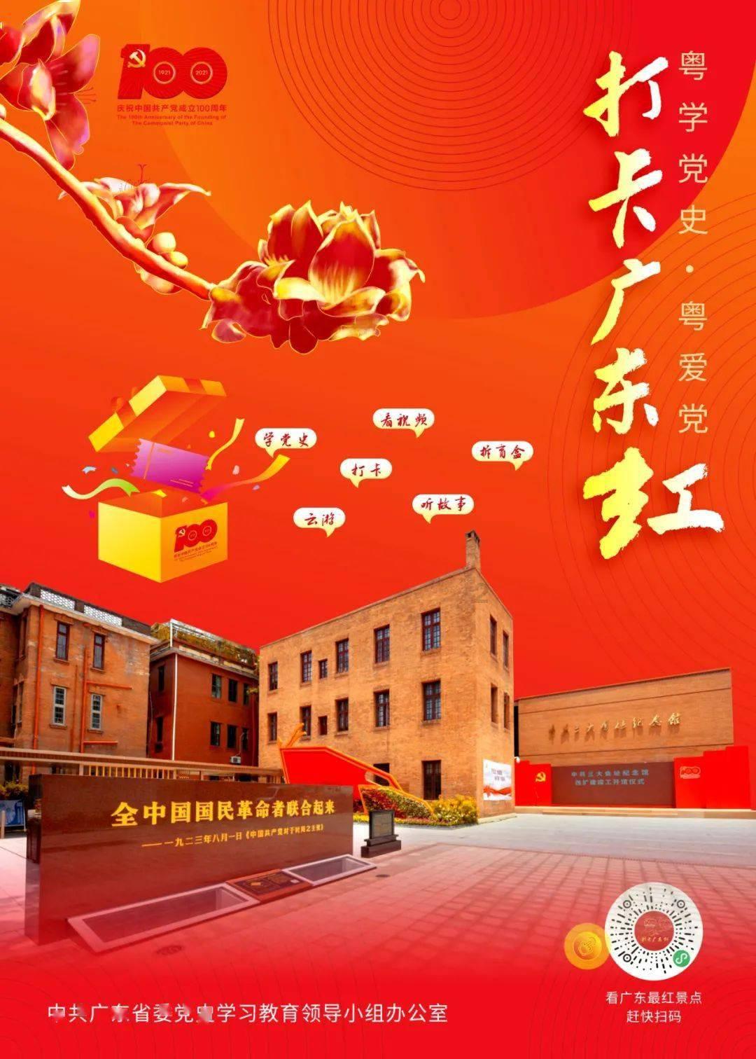 想把借款要回来?强制执行这10点,一定要知道!